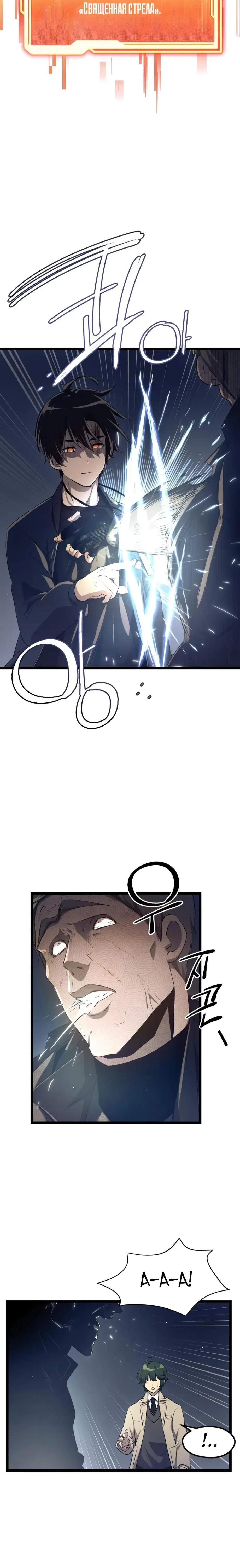 Page 4.001