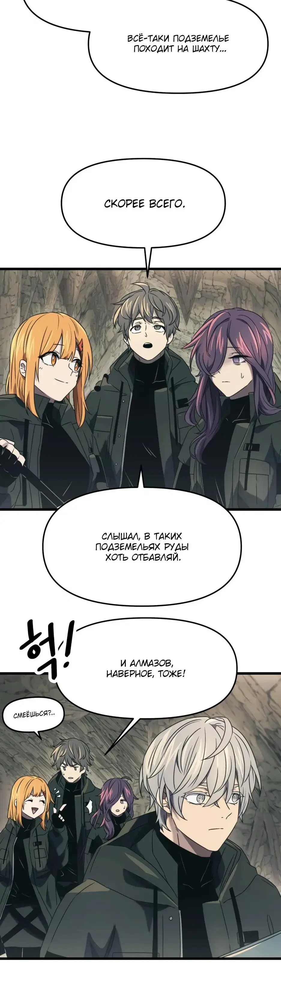 Page 4.001