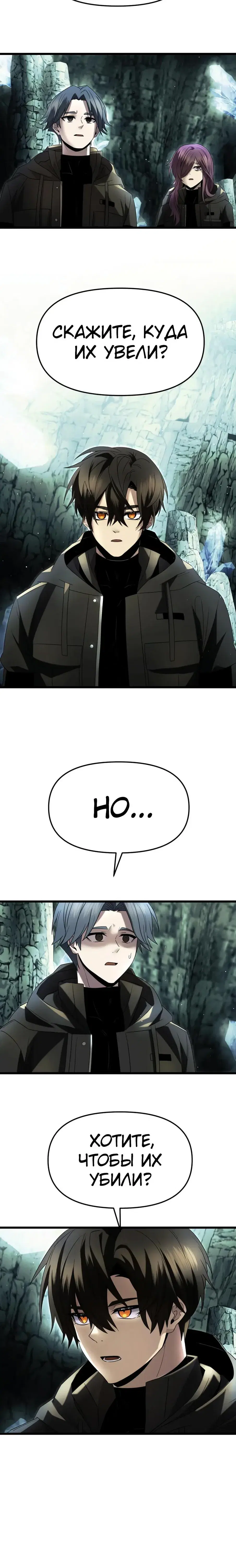 Page 4.001
