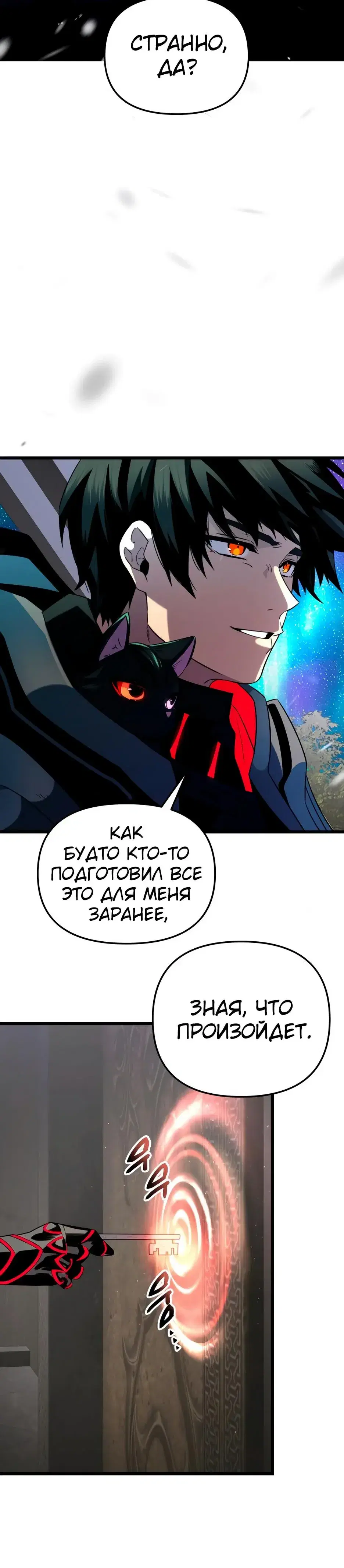 Page 4.001