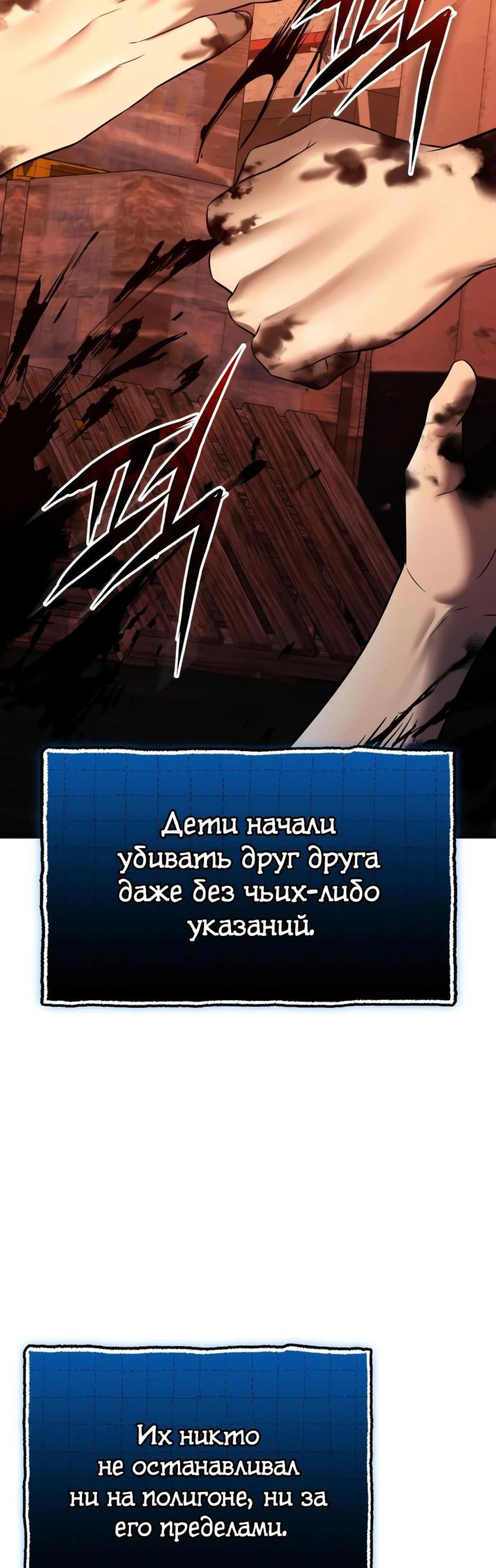 Page 4.002