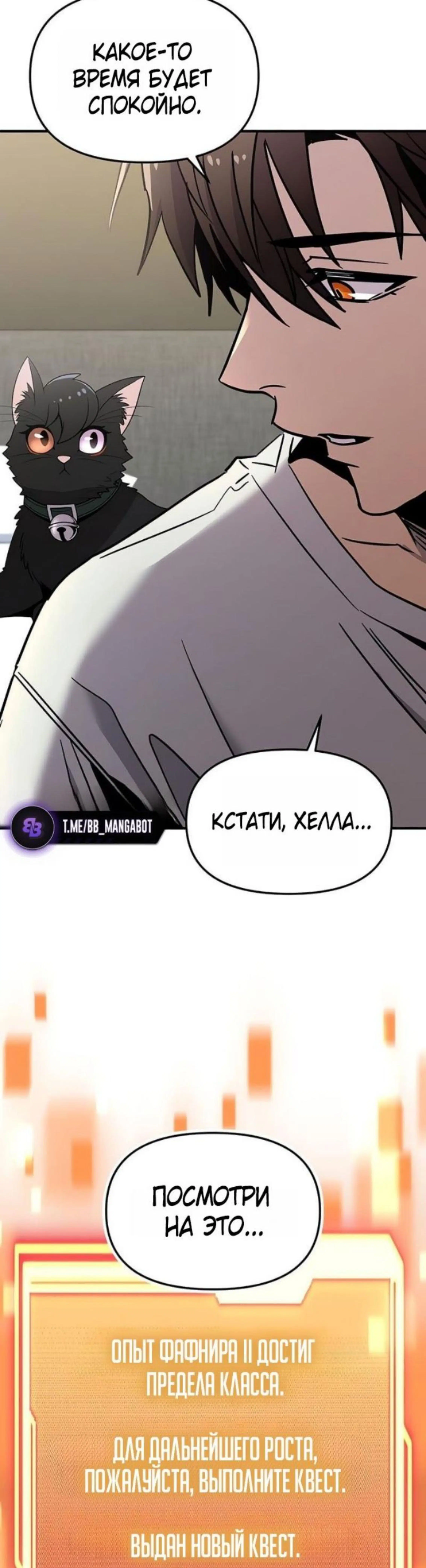 Page 4.002