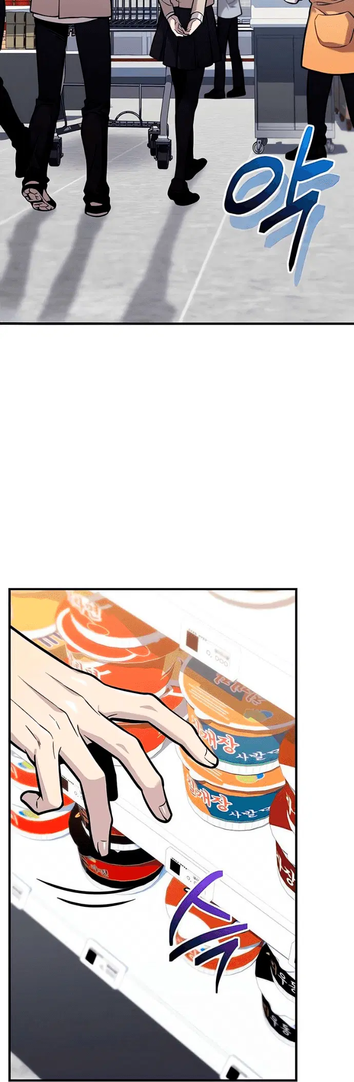 Page 4.001