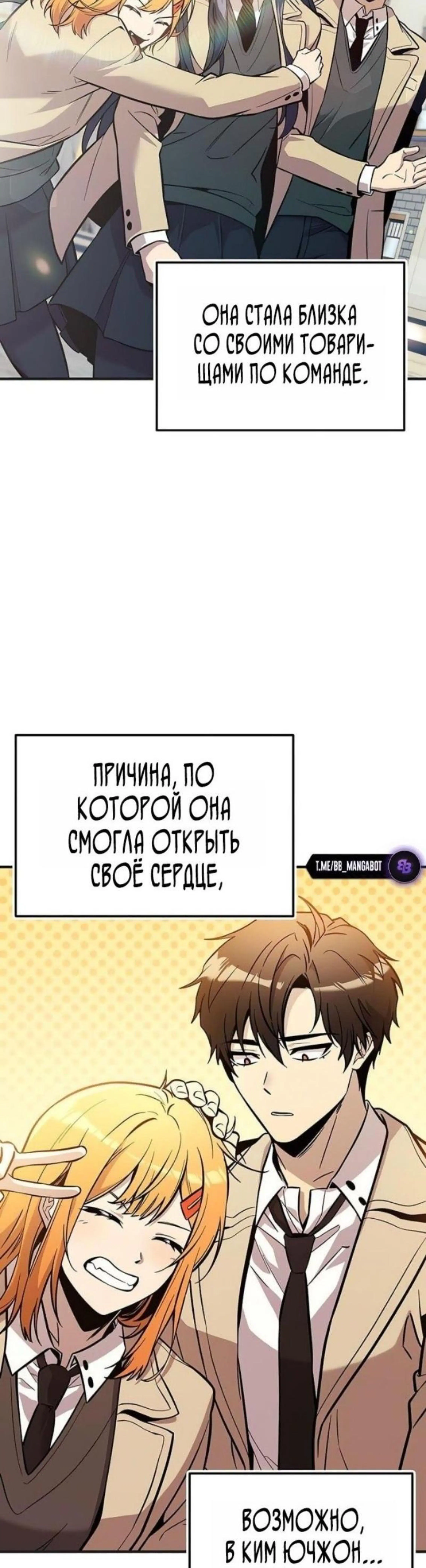 Page 4.002