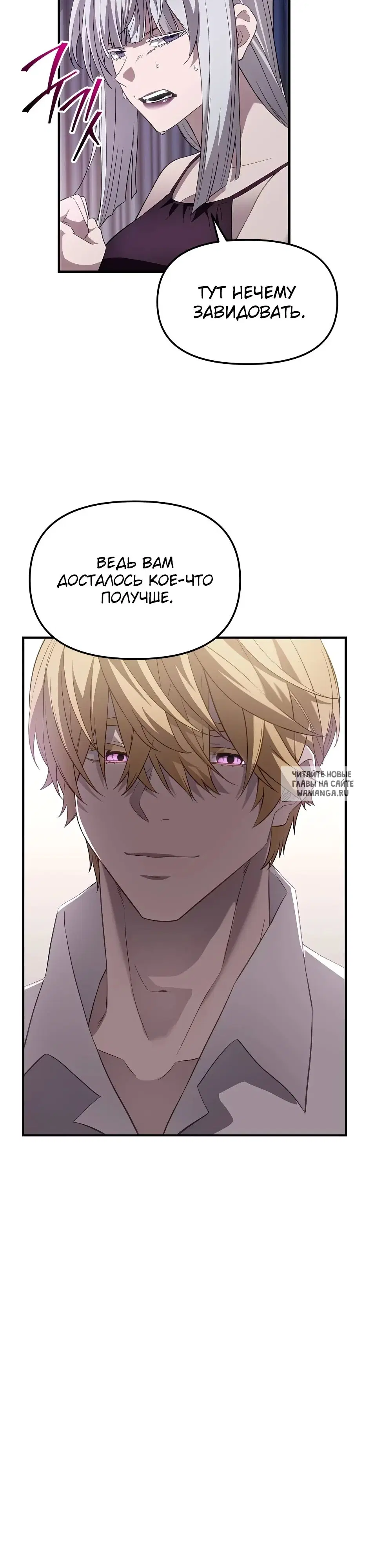 Page 42.000