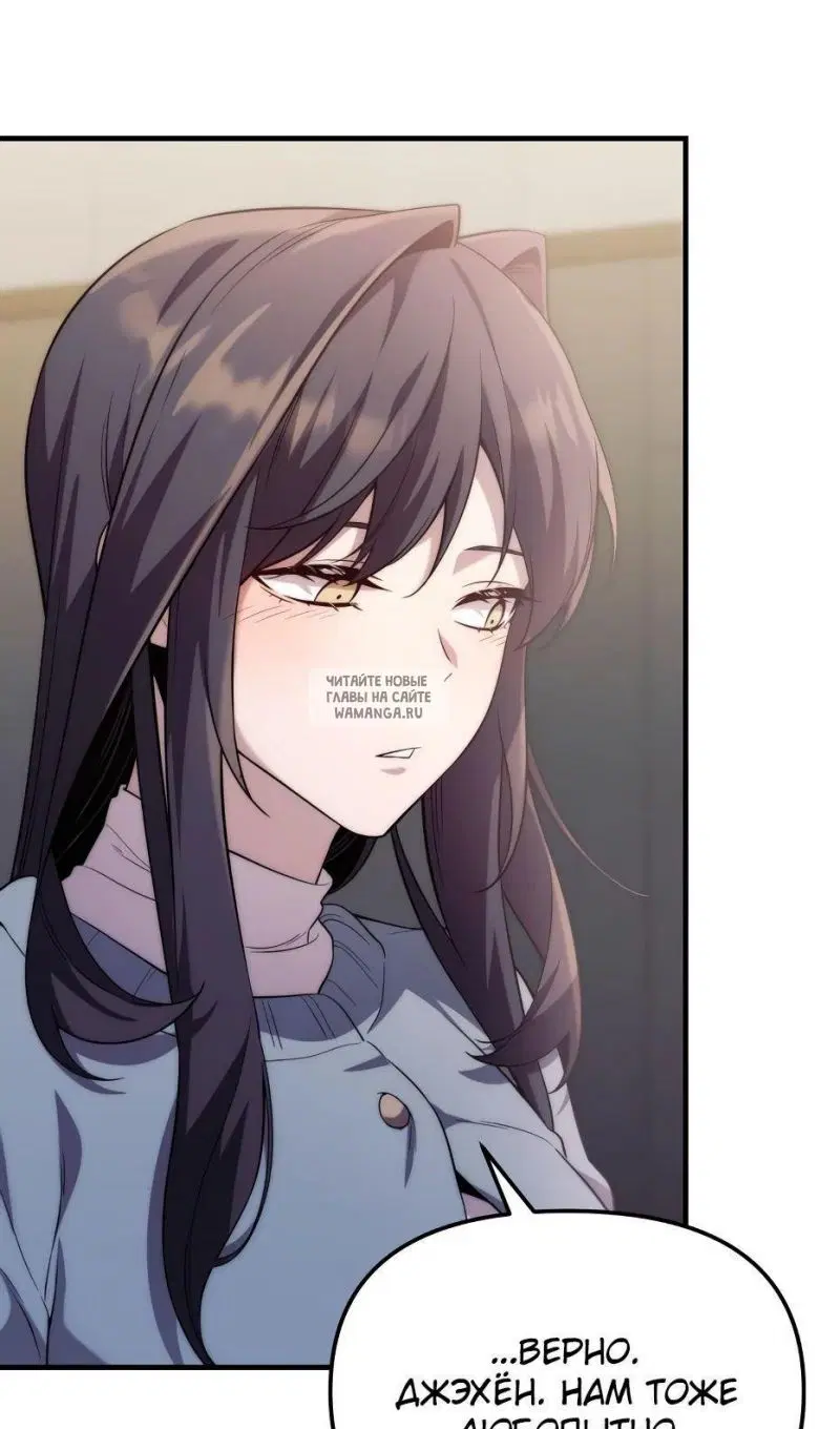 Page 42.000