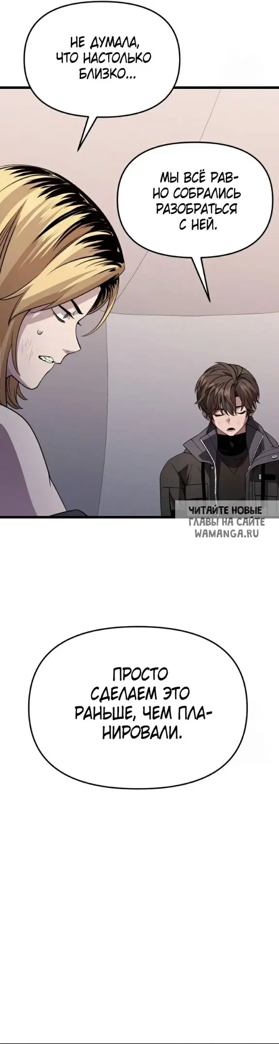 Page 42.000