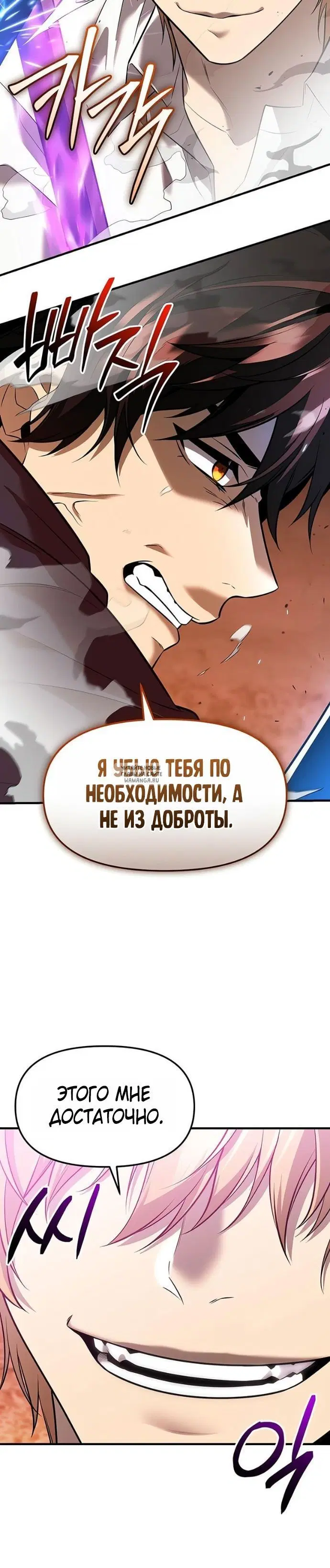 Page 42.000