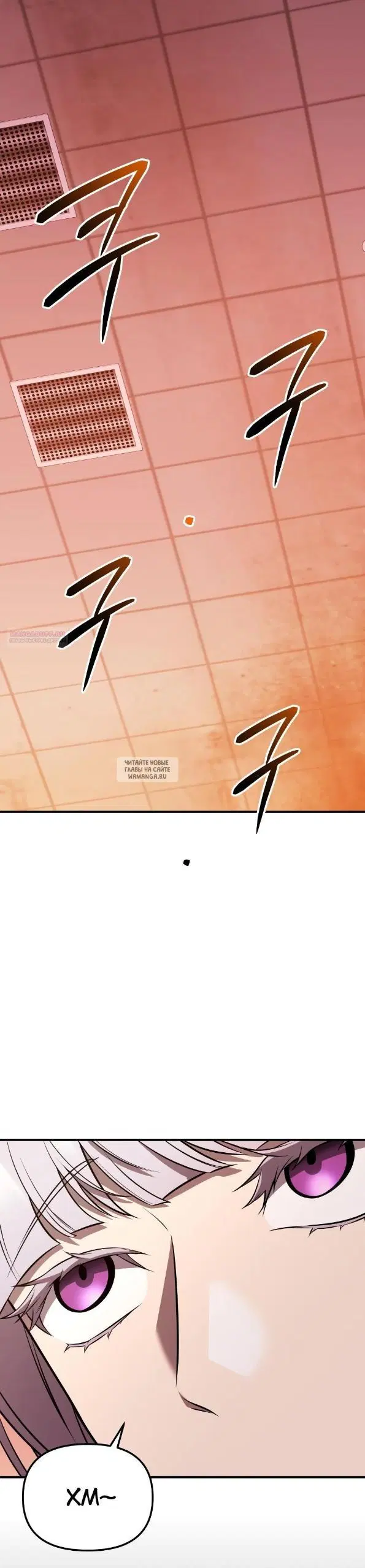 Page 42.000