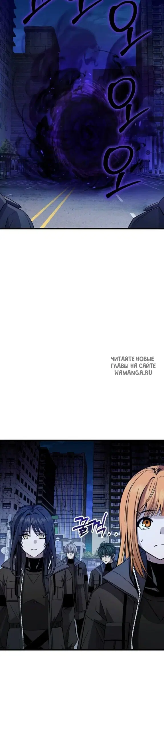 Page 43.000