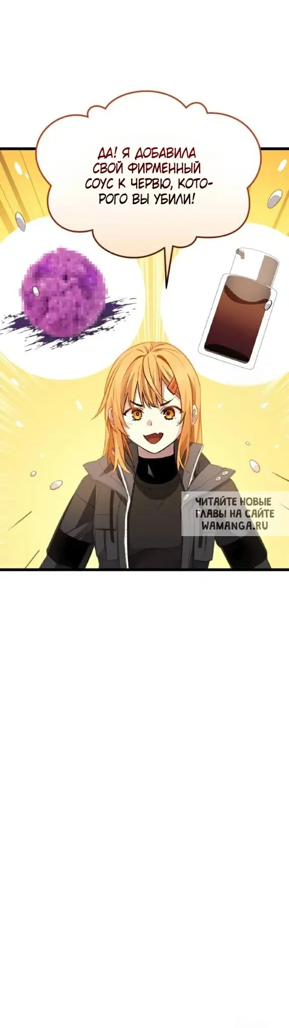 Page 43.000