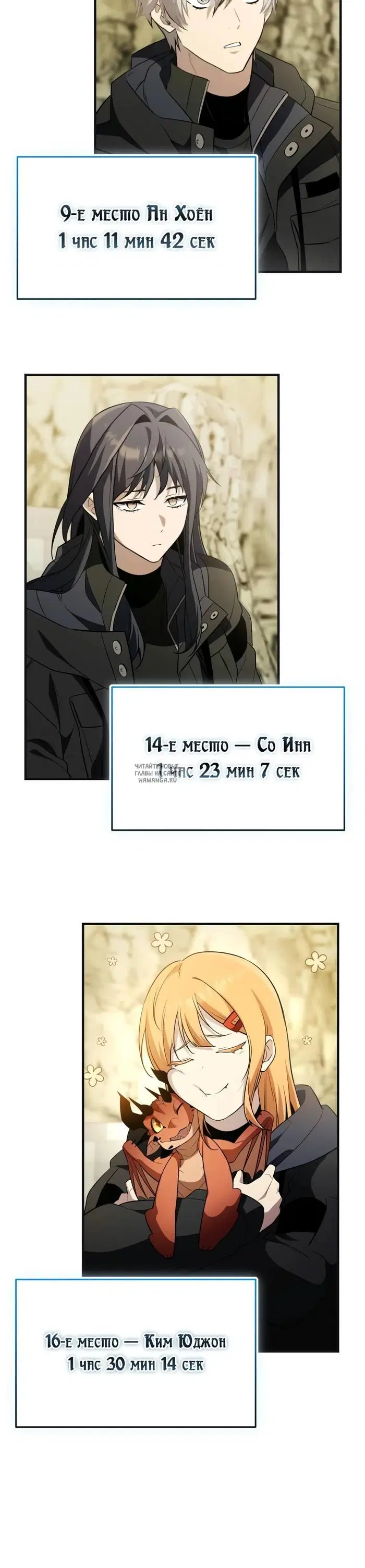 Page 43.000
