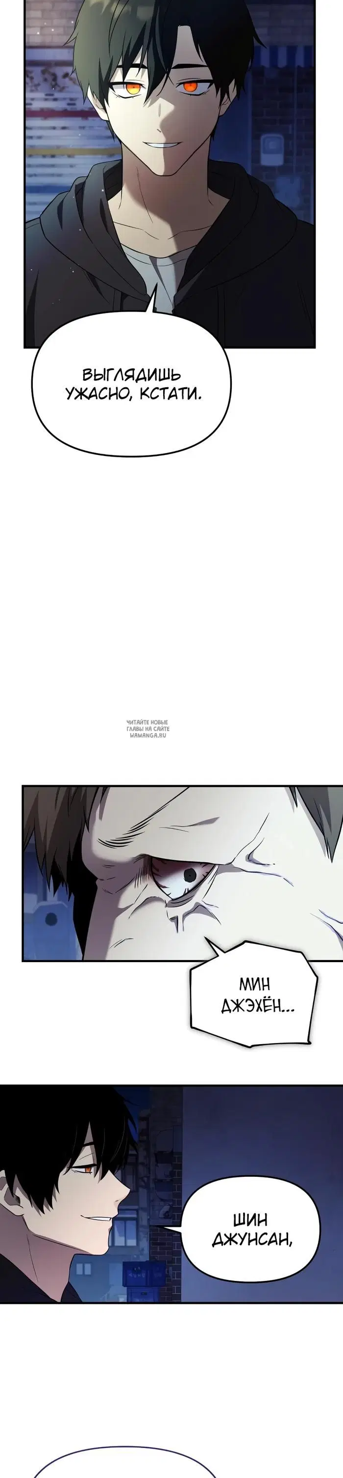 Page 43.000