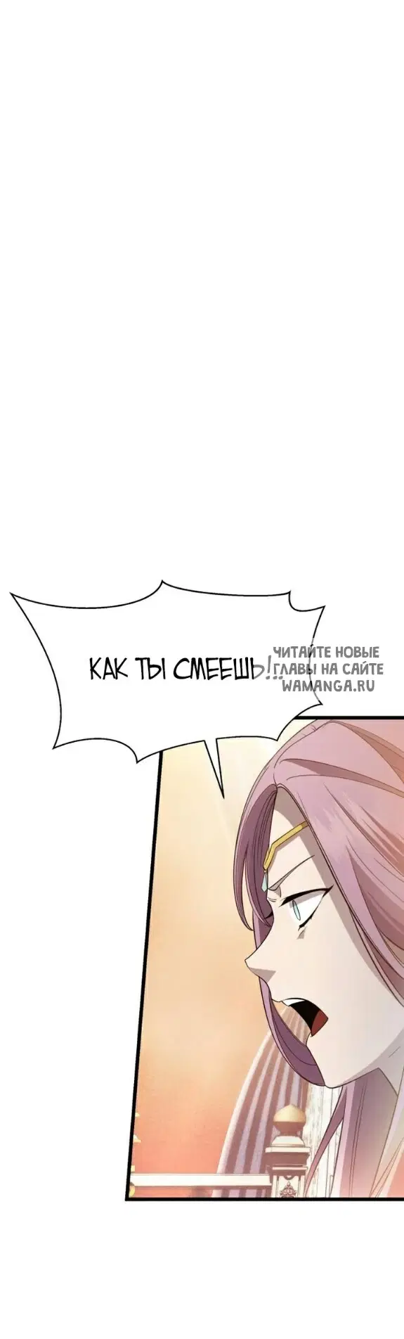Page 54.000