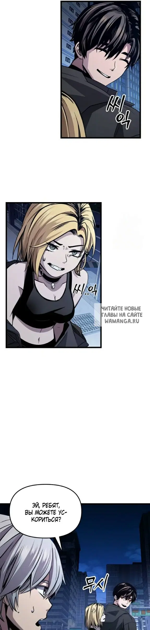 Page 55.000