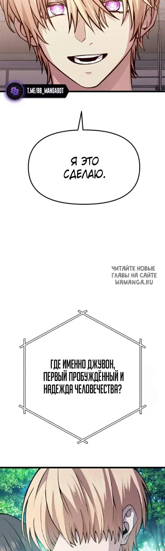 Page 55.000