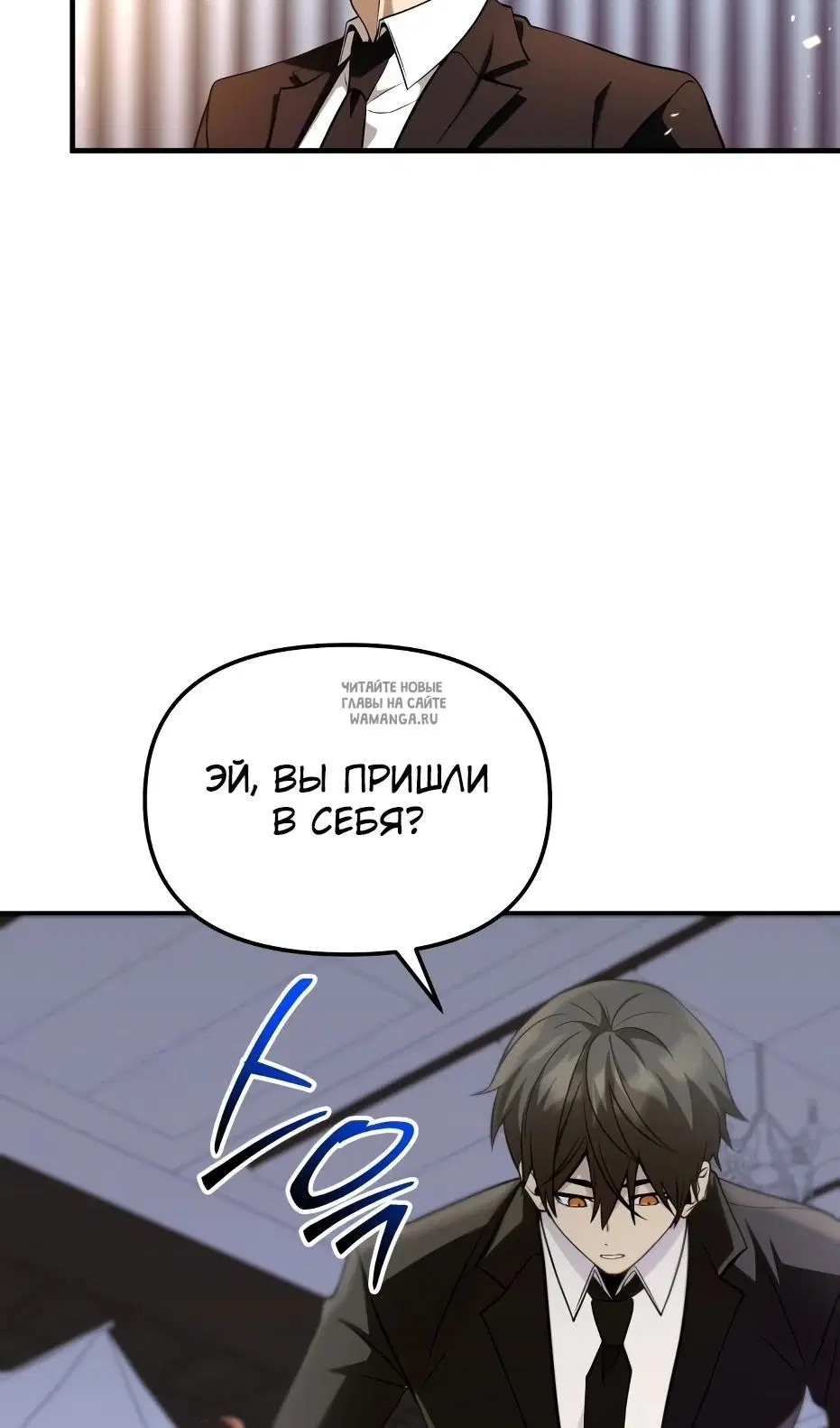 Page 56.000