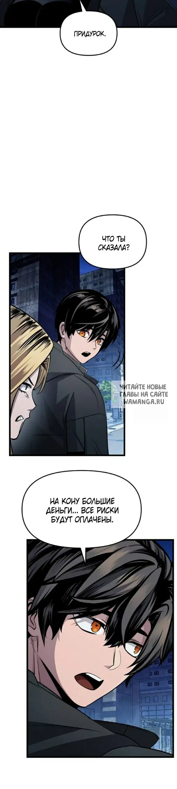 Page 57.000