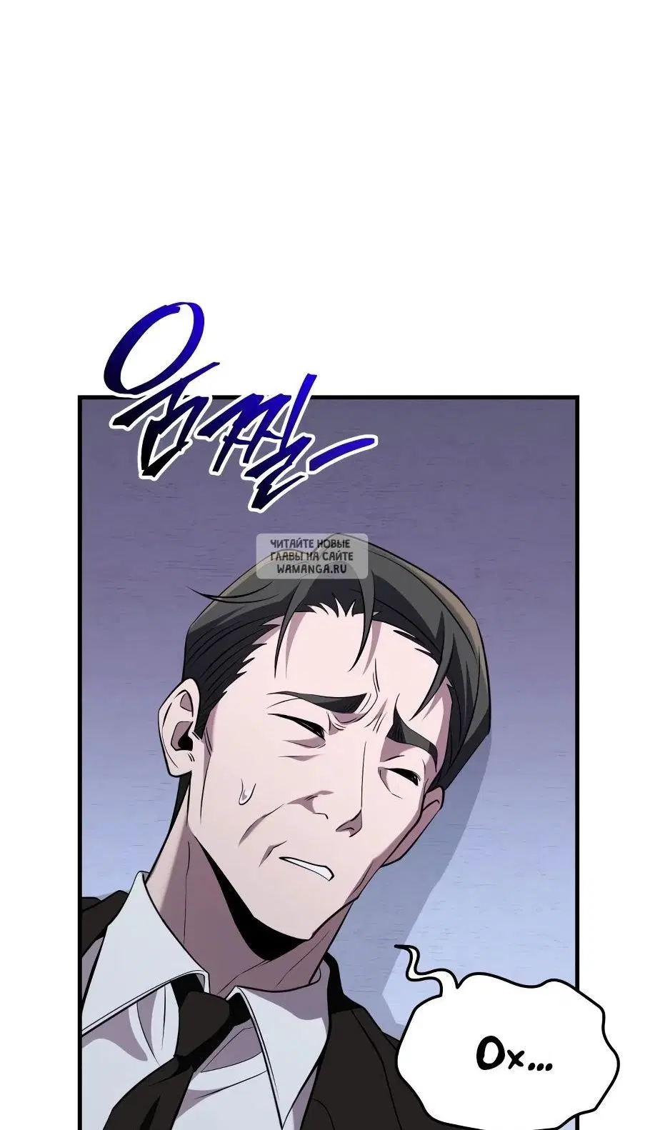 Page 58.000