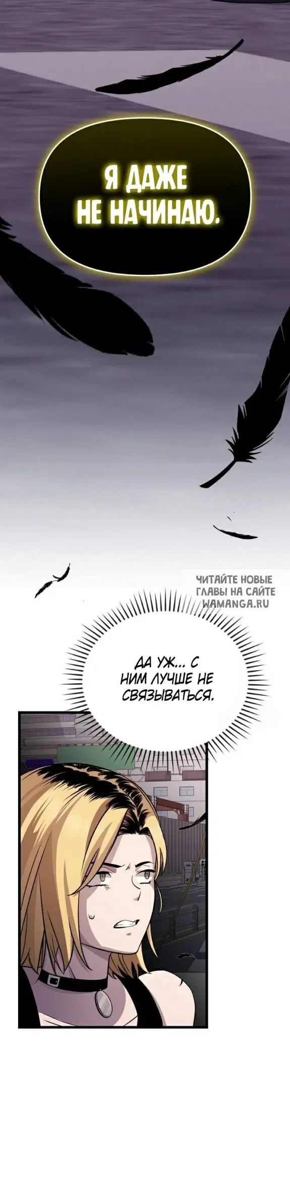 Page 58.000