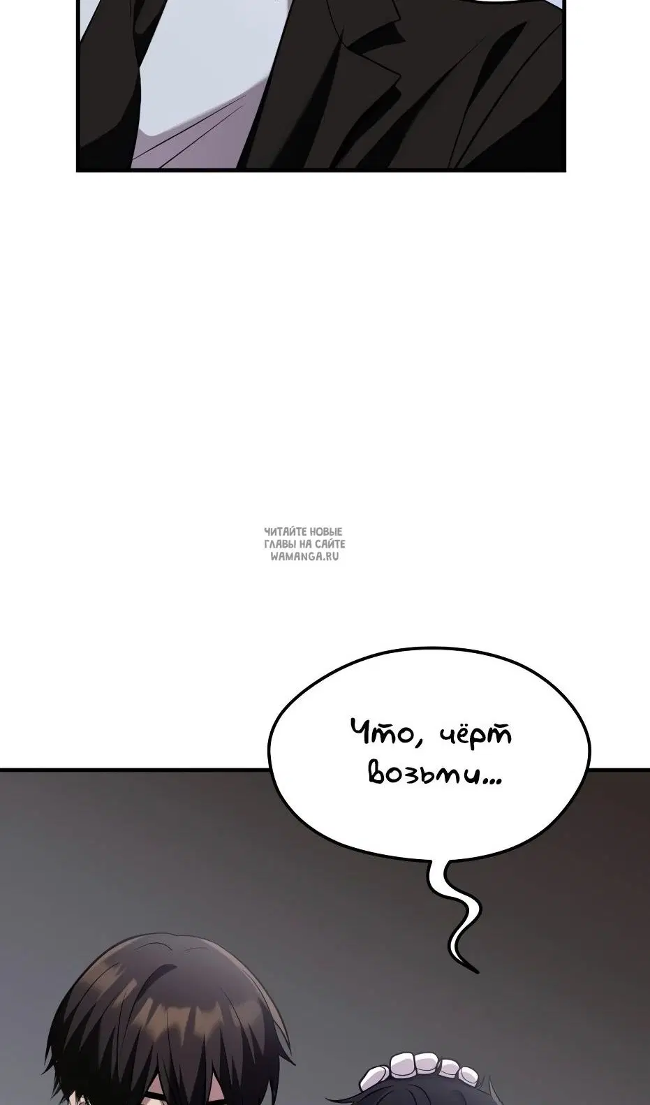 Page 59.000