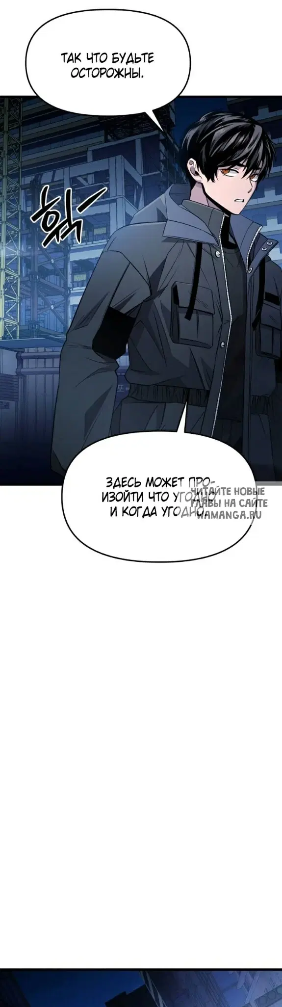 Page 51.000