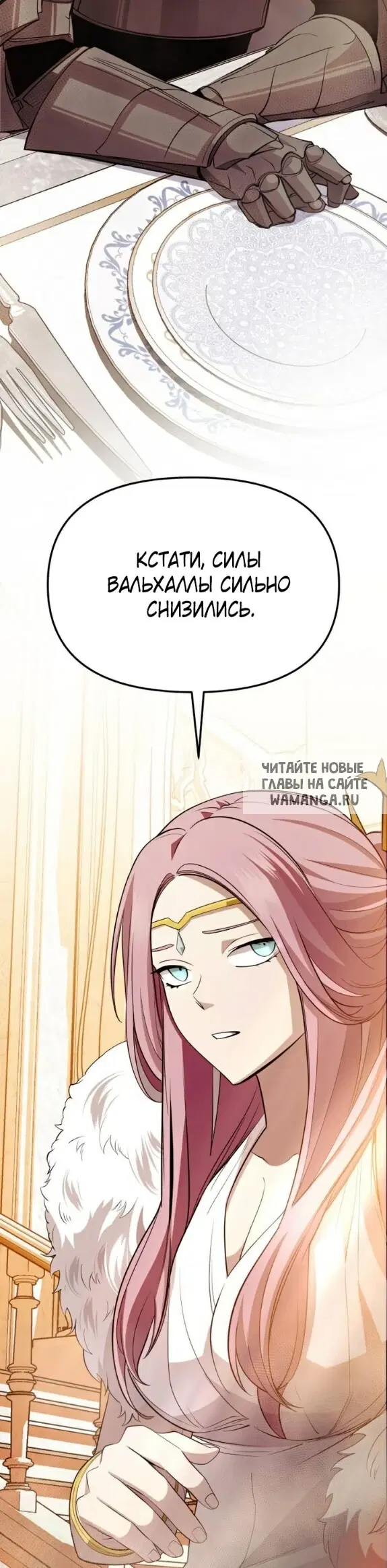 Page 51.000