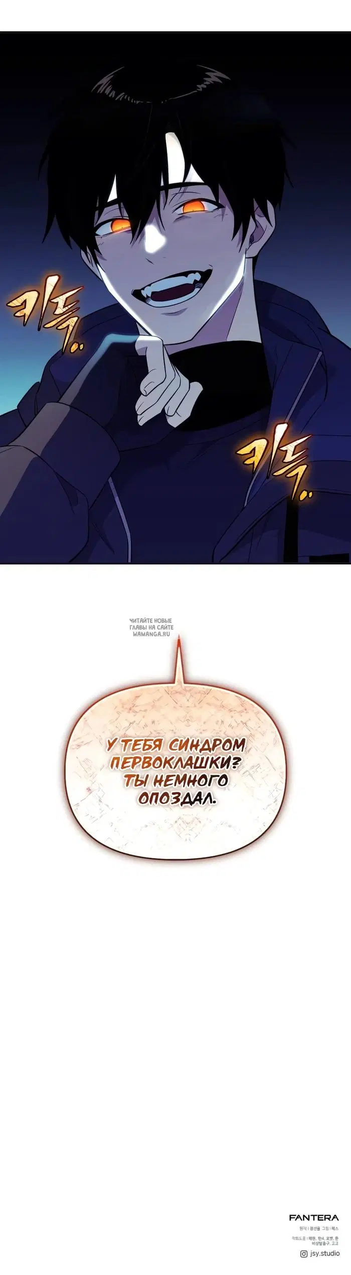 Page 51.000