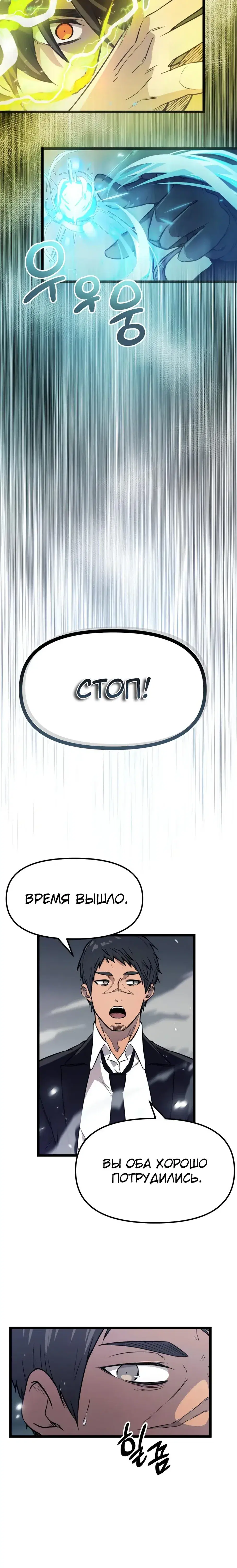 Page 5.001