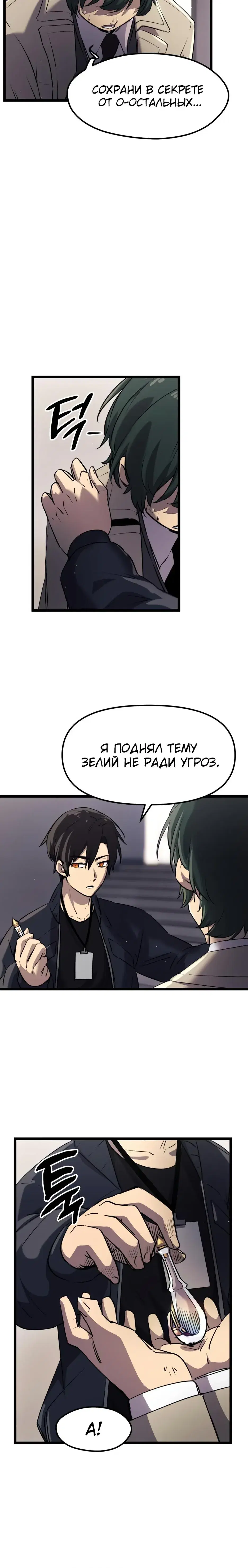 Page 5.001