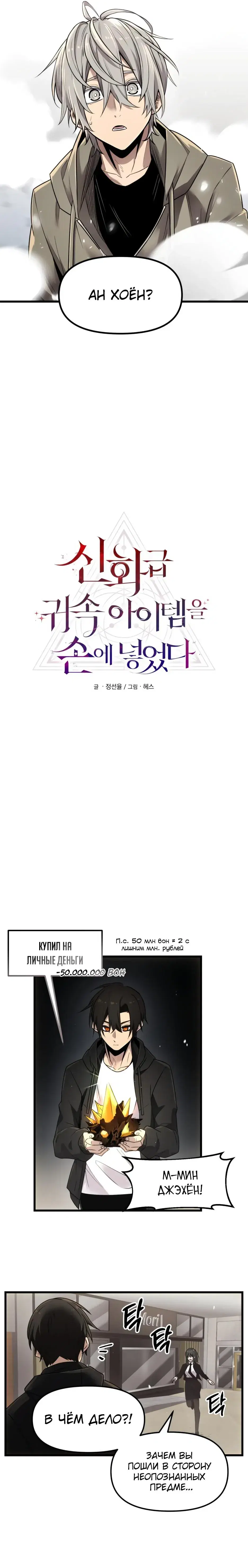 Page 5.001