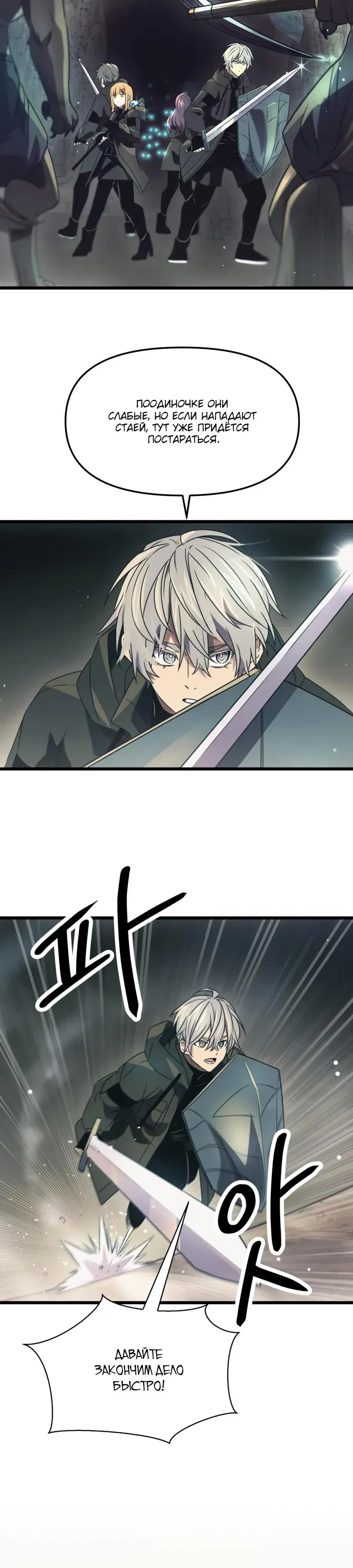 Page 5.001