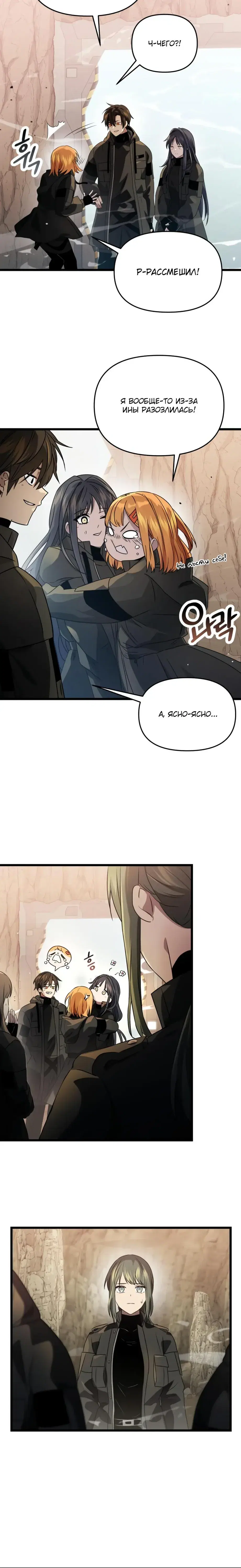 Page 5.001