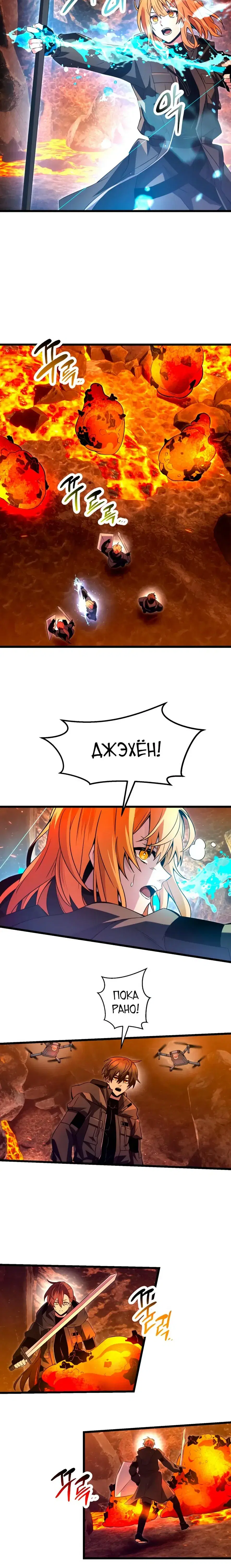 Page 5.001