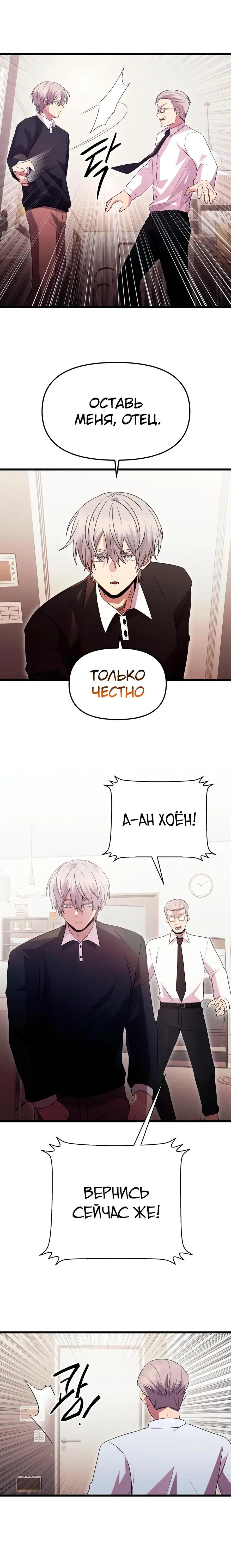 Page 5.001