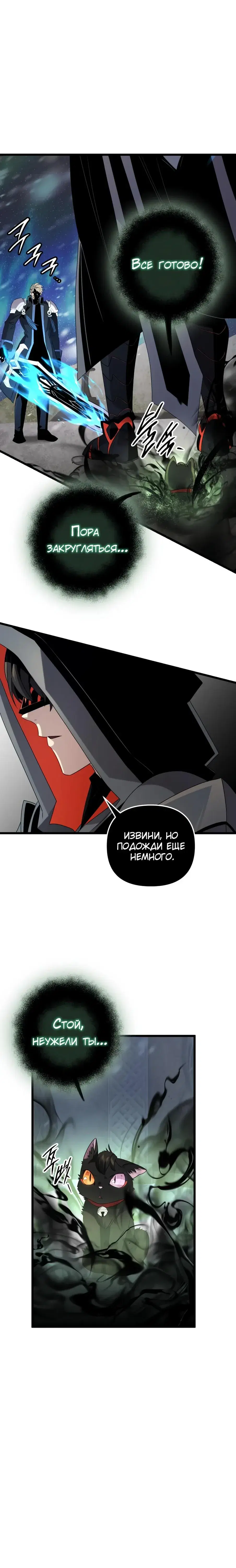 Page 5.001
