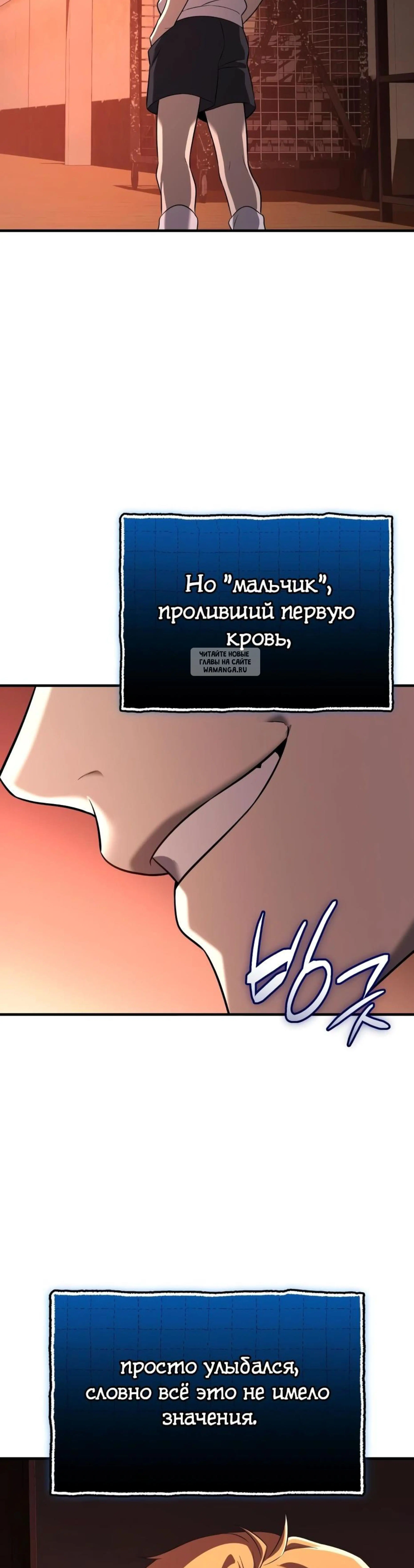 Page 5.001