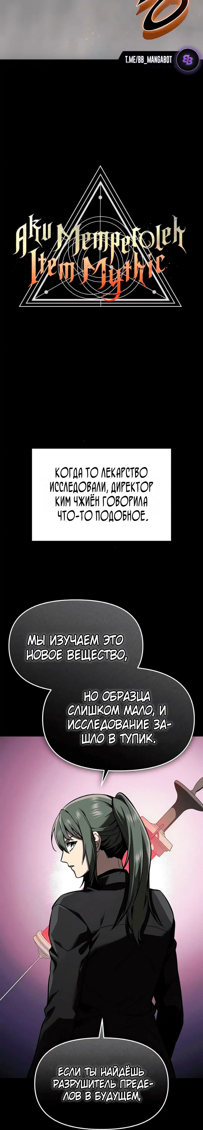 Page 5.001