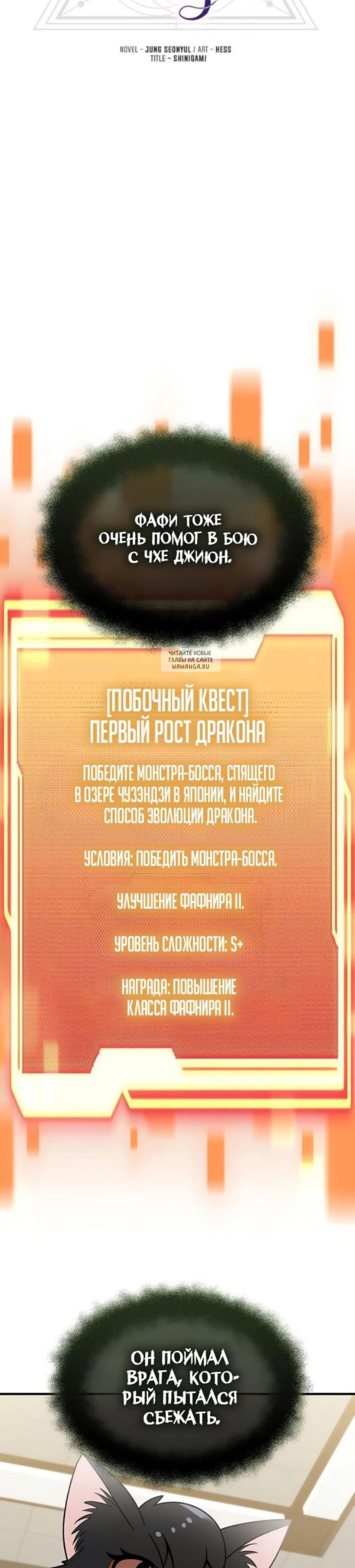 Page 5.001
