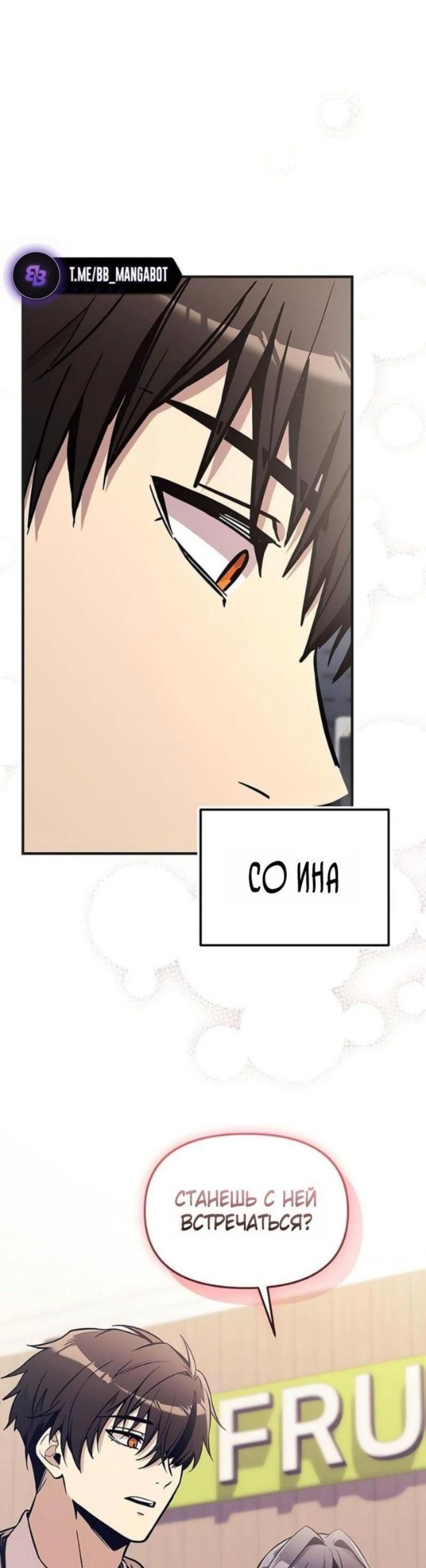 Page 5.002