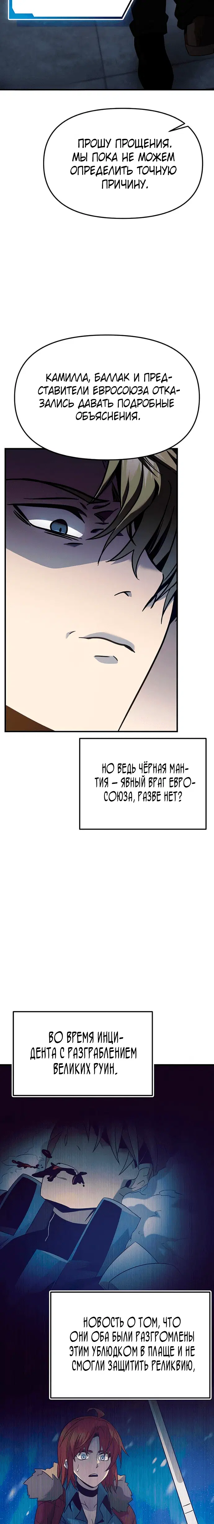 Page 5.001