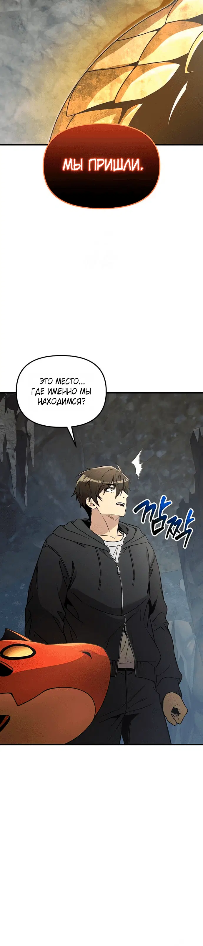 Page 5.001