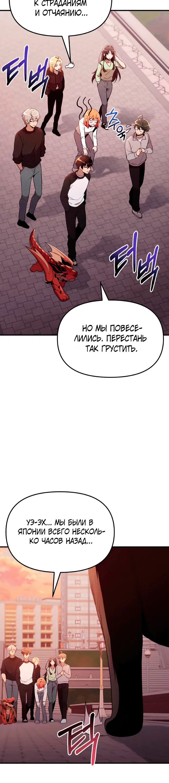 Page 5.001