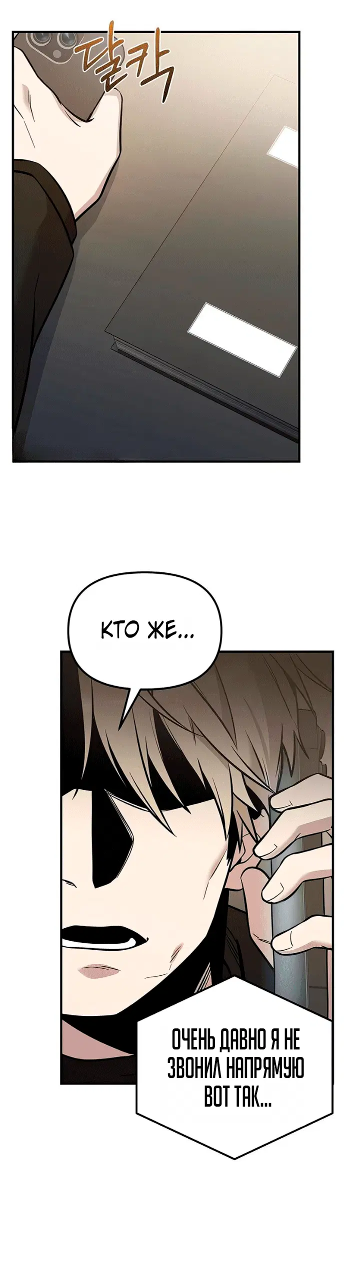 Page 5.001