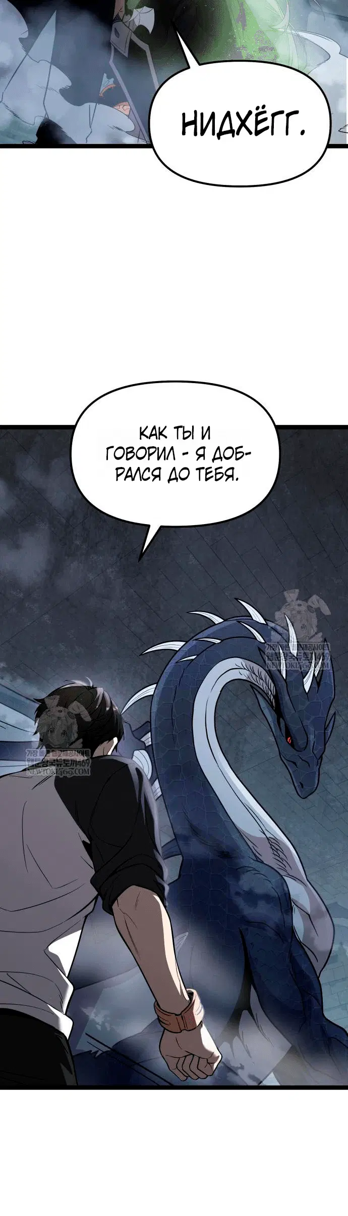 Page 5.001