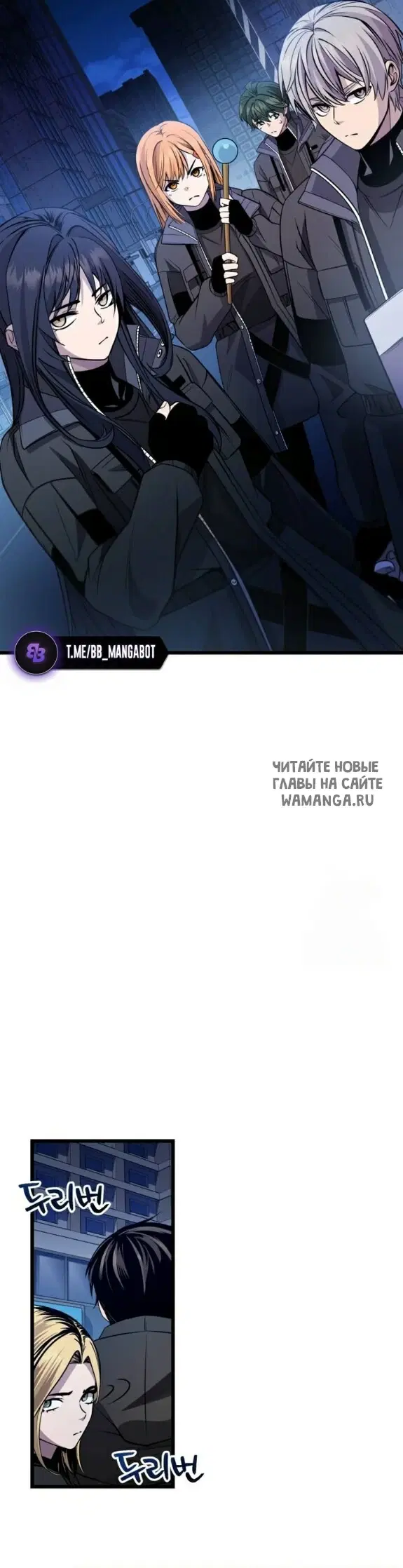Page 52.000