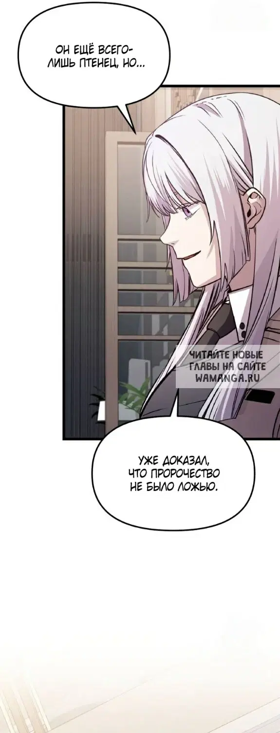 Page 52.000