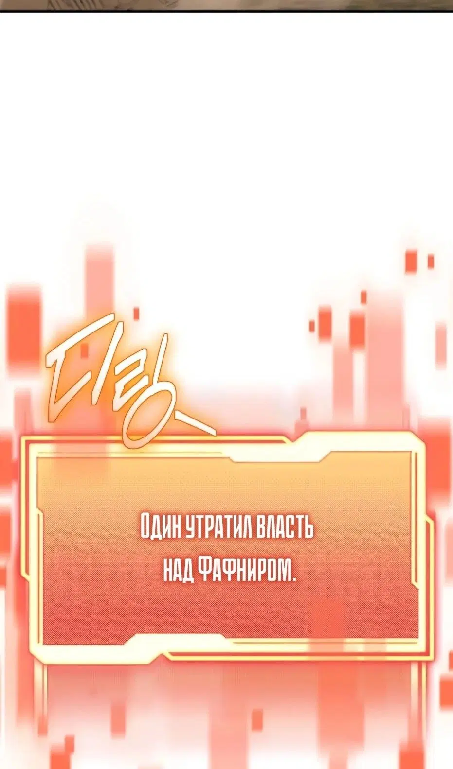 Page 53.000