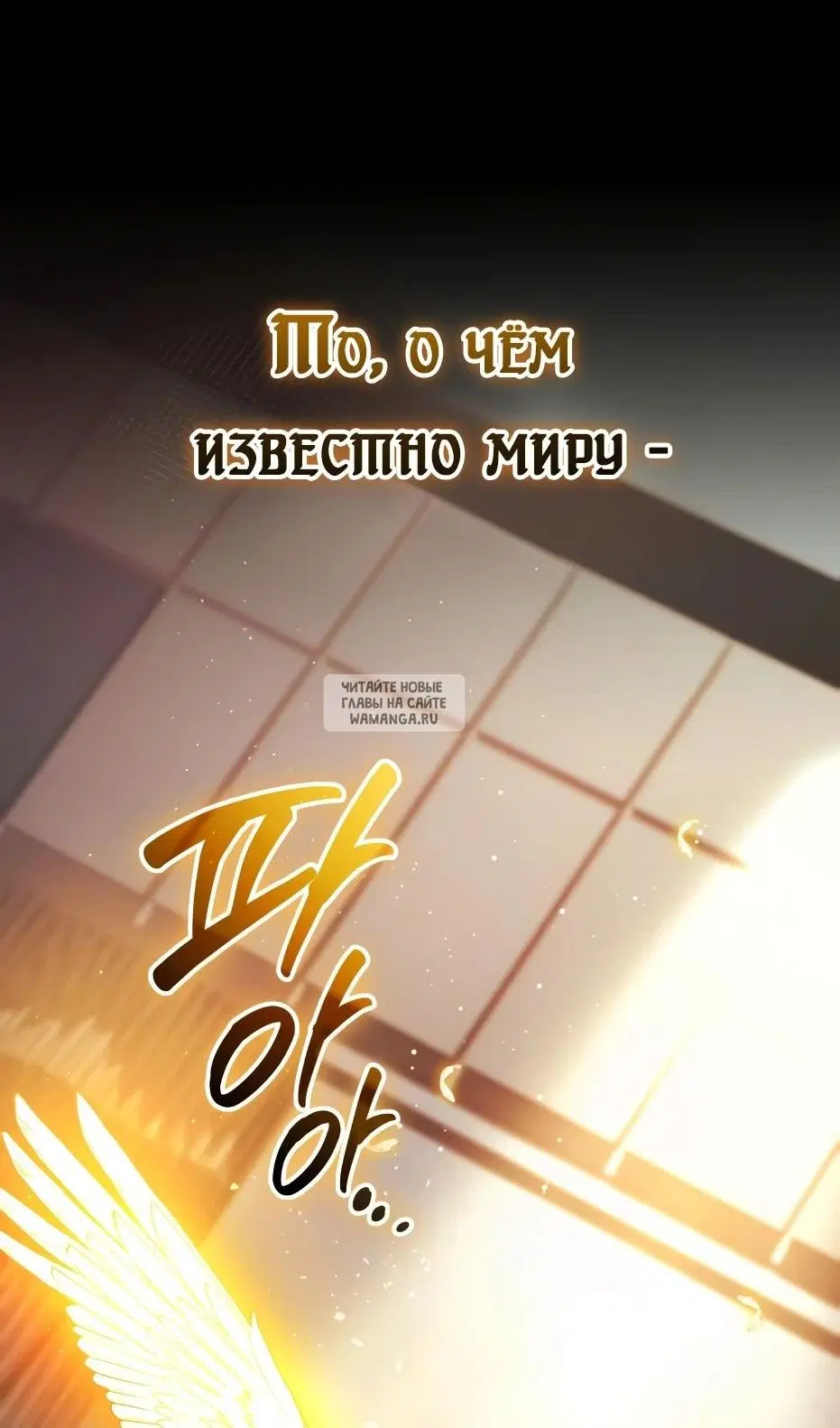 Page 53.000