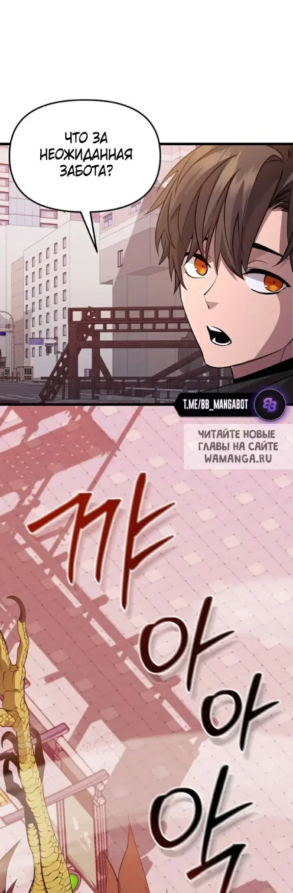 Page 53.000